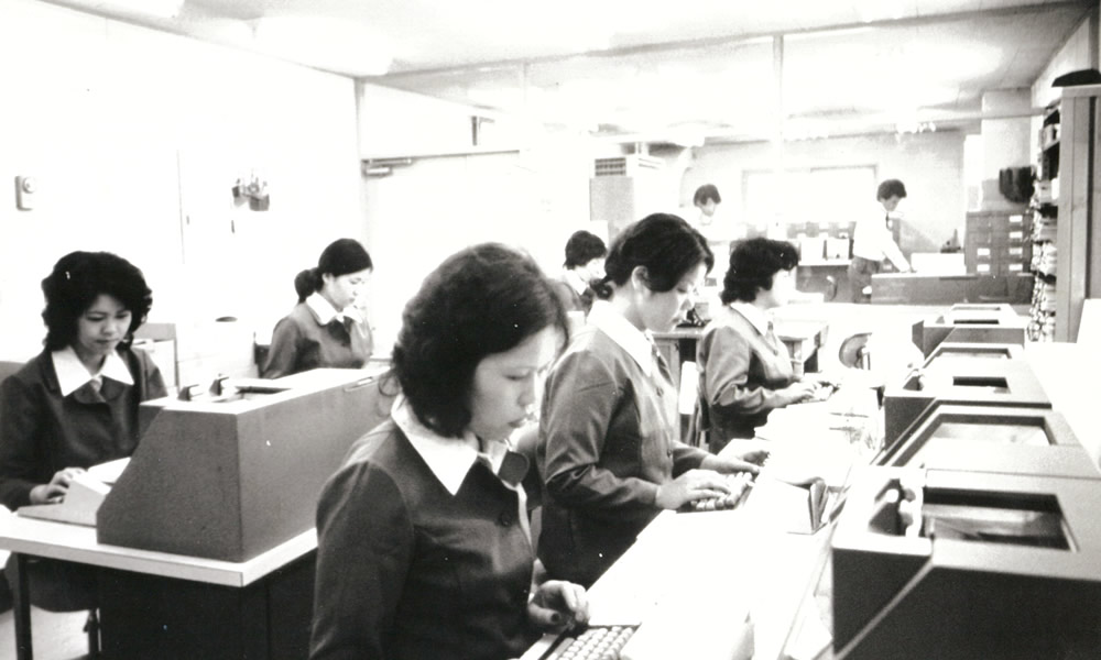 昔の電算室